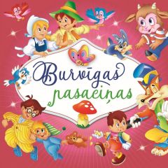 Burvīgas pasaciņas