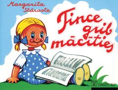 Tince grib mācīties