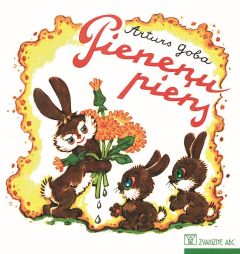 Pieneņu piens