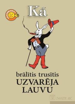 Kā brālītis trusītis uzvarēja lauvu