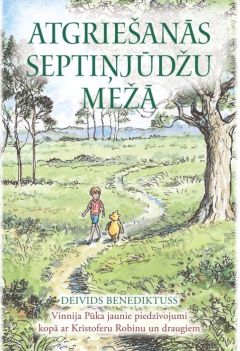 Atgriešanās Septiņjūdžu Mežā