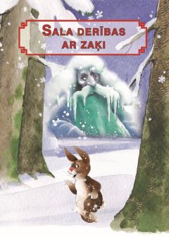 Sala derības ar zaķi. Latviešu tautas pasaka