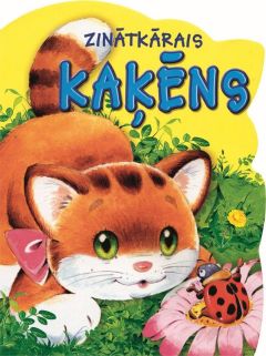 Zinātkārais kaķēns