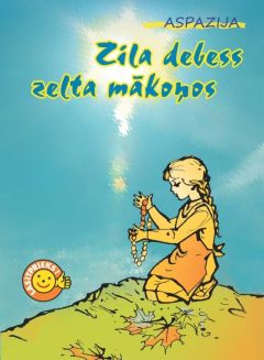Zila debess zelta mākoņos