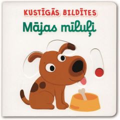 Kustīgās bildītes. Mājas mīluļi