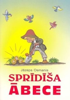 Sprīdīša ābece