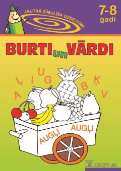 Burti un vārdi, 7-8 gadi
