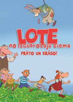 Lote no Izgudrotāju ciema. Prāto un krāso!