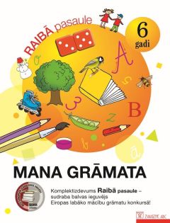 Raibā pasaule. 6 gadi. Mana grāmata