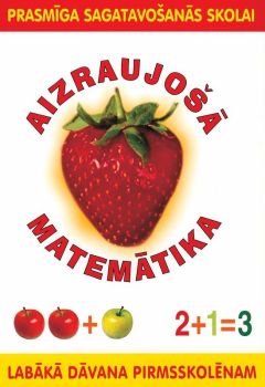 Aizraujošā matemātika