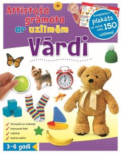 Vārdi. Attīstoša grāmata ar uzlīmēm + plakāts (3-6 gadi)