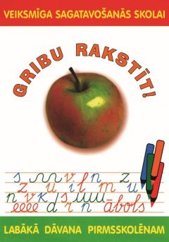 Gribu rakstīt!