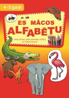 Es mācos alfabētu (4-5 gadi)