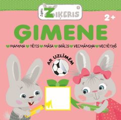 Zaķēns Ziķeris. Ģimene