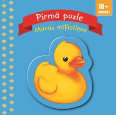Pirmā puzle. Manas mīļlietiņas