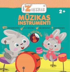 Zaķēns Ziķeris. Mūzikas instrumenti