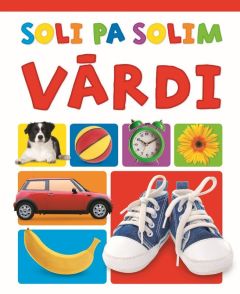 Soli pa solim. Vārdi