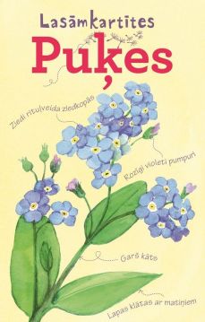 Lasāmkartītes. Puķes 