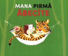 Mana pirmā ābecīte