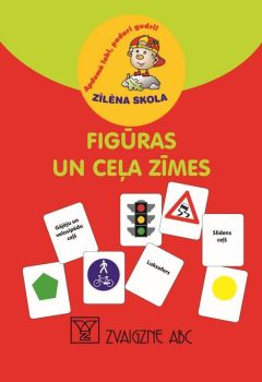 Figūras un ceļa zīmes