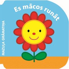 Mazuļa grāmatiņa. Es mācos runāt