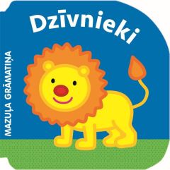 Mazuļa grāmatiņa. Dzīvnieki 