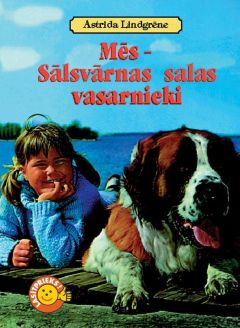 Mēs - Sālsvārnas salas vasarnieki