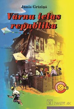 Vārnu ielas republika