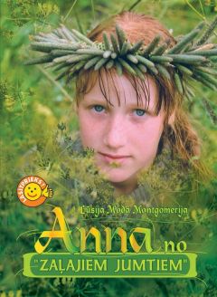 Anna no 'Zaļajiem jumtiem'