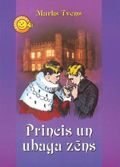 Princis un ubaga zēns