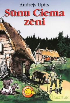 Sūnu ciema zēni