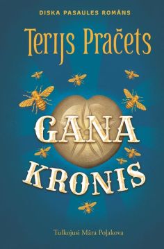 Diska pasaules romāns. Gana kronis, 5