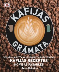 Kafijas grāmata