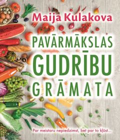 Pavārmākslas gudrību grāmata
