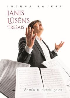 Jānis Lūsēns trešais
