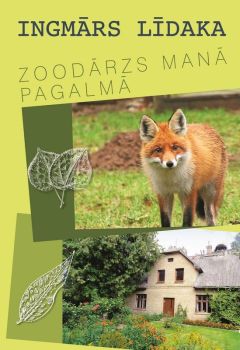 Zoodārzs manā pagalmā