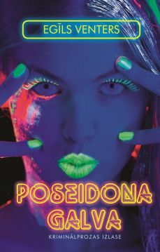 Poseidona galva