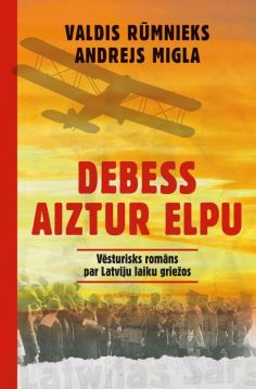 Debess aiztur elpu
