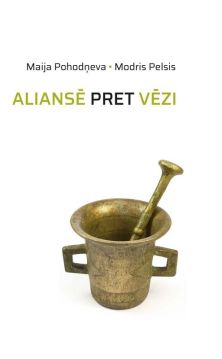 Aliansē pret vēzi