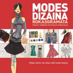 Modes dizaina rokasgrāmata. Principi, paņēmieni un digitālās tehnoloģijas