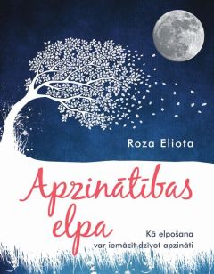 Apzinātības elpa