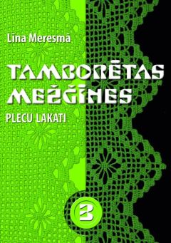 Tamborētas mežģīnes 3
