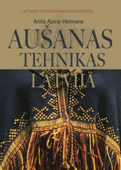 Aušanas tehnikas Latvijā