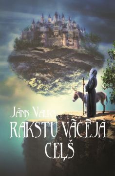 Rakstu vācēja ceļš
