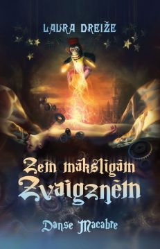 Zem mākslīgām zvaigznēm. Danse Macabre 2