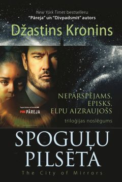 Spoguļu pilsēta