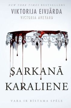 Sarkanā karaliene