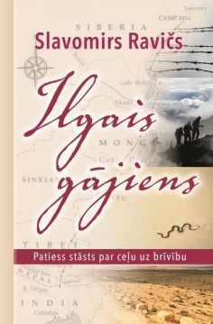 Ilgais gājiens