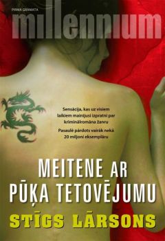 Meitene ar pūķa tetovējumu, 1