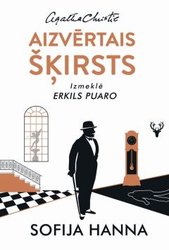 Aizvērtais šķirsts